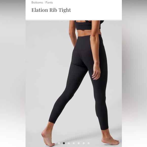 Athleta Elation Rib Tight - Picture 2 of 4